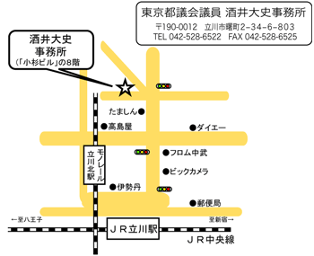事務所地図